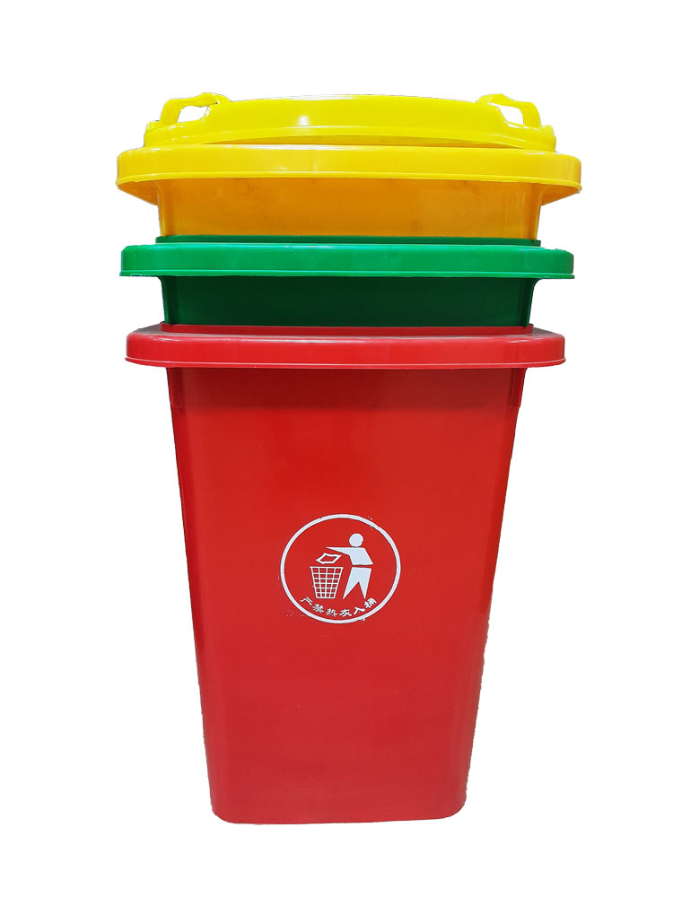 Бак пластиковый 50 л