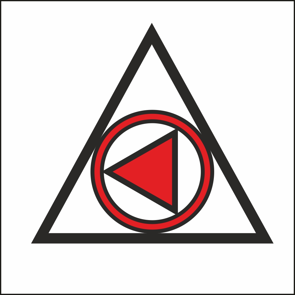 2.10 Дистанционное управление аварийным пожарным насосом