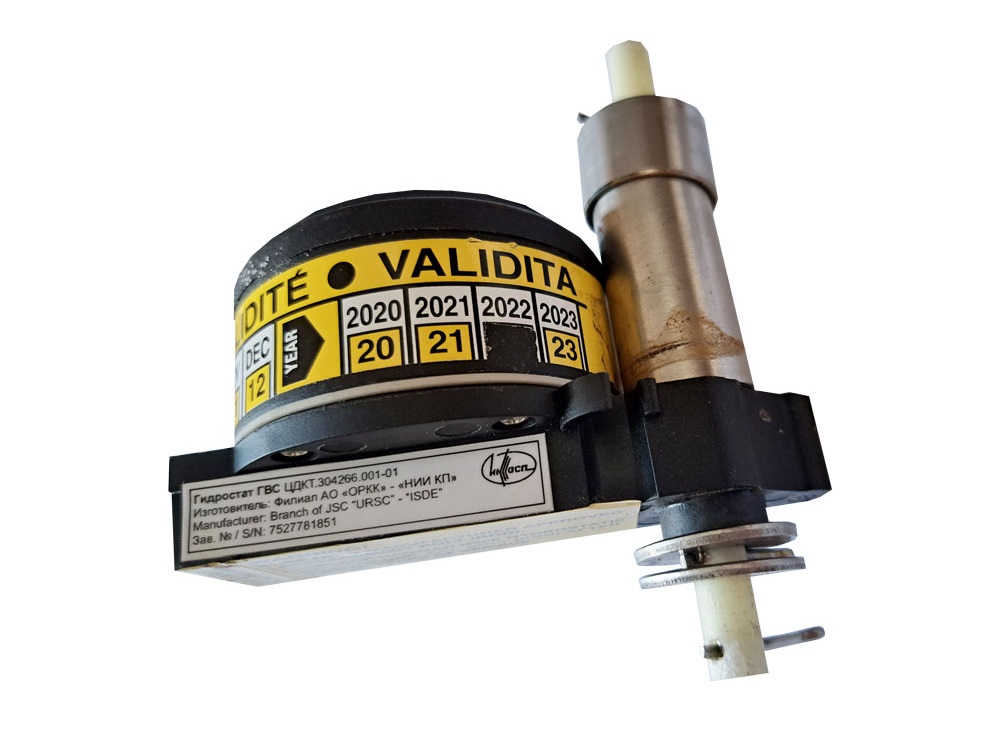 Гидростат ГВС ЦДКТ.304266.001-01 для АРБ АСНАП-М
