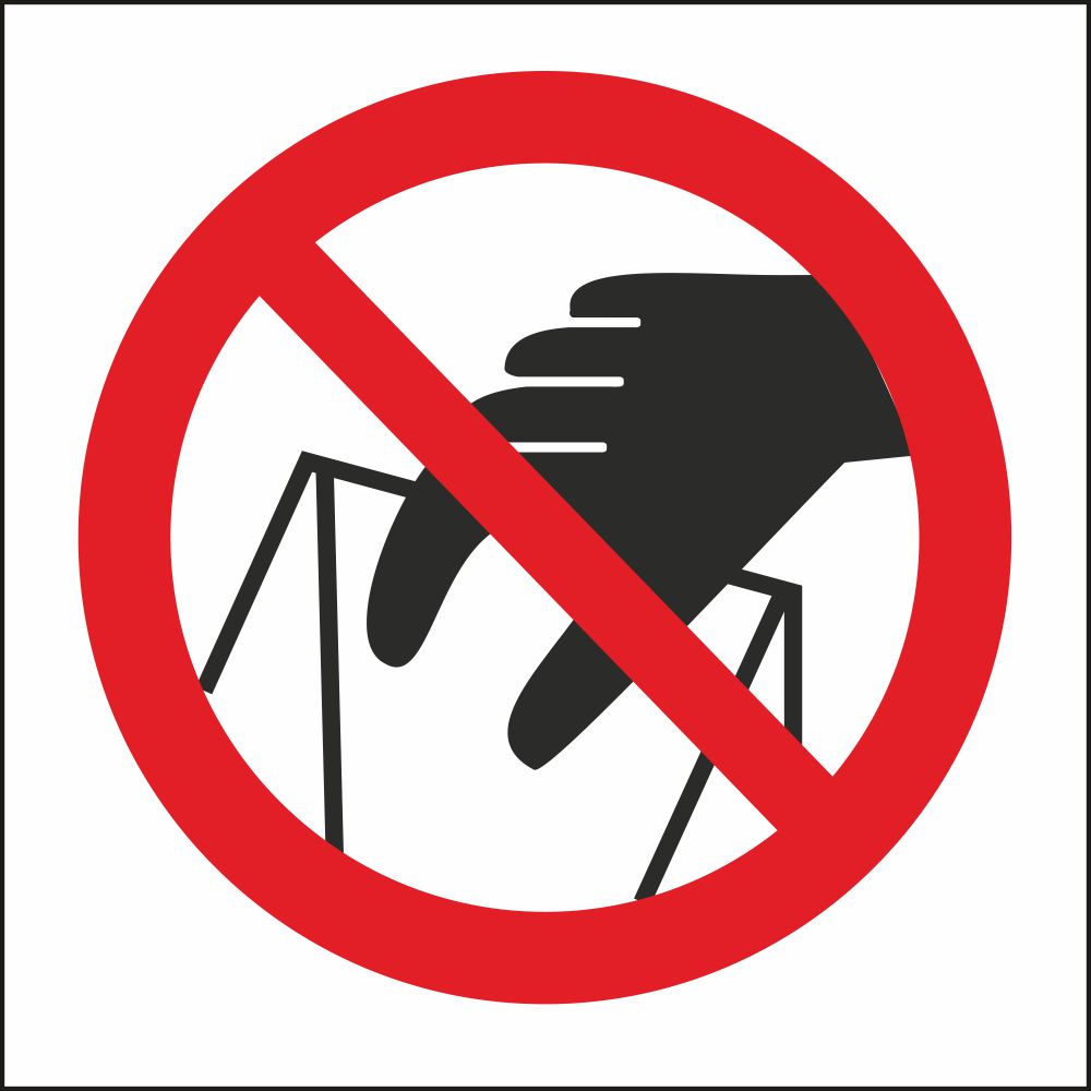 5.27 Запрещается брать руками. Сыпучая масса (непрочная упаковка)