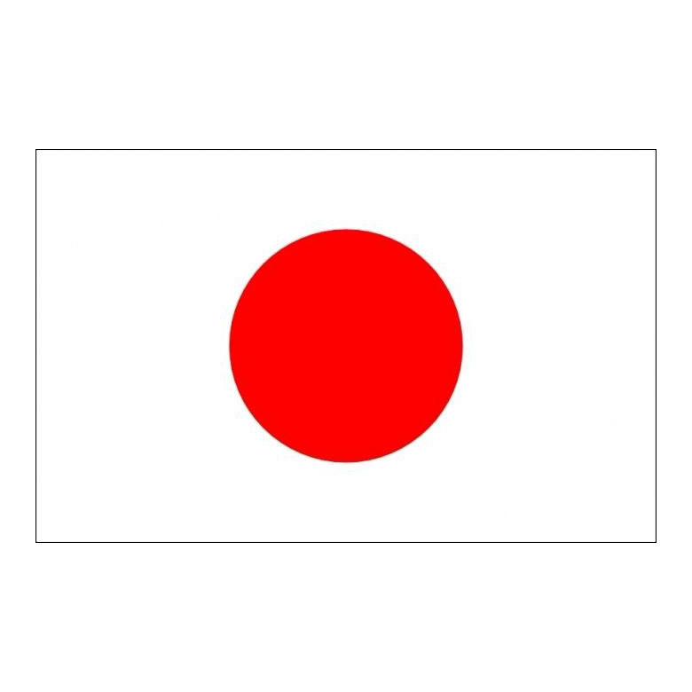 Флаг Япония 65 х 98 / 60 х 90 см