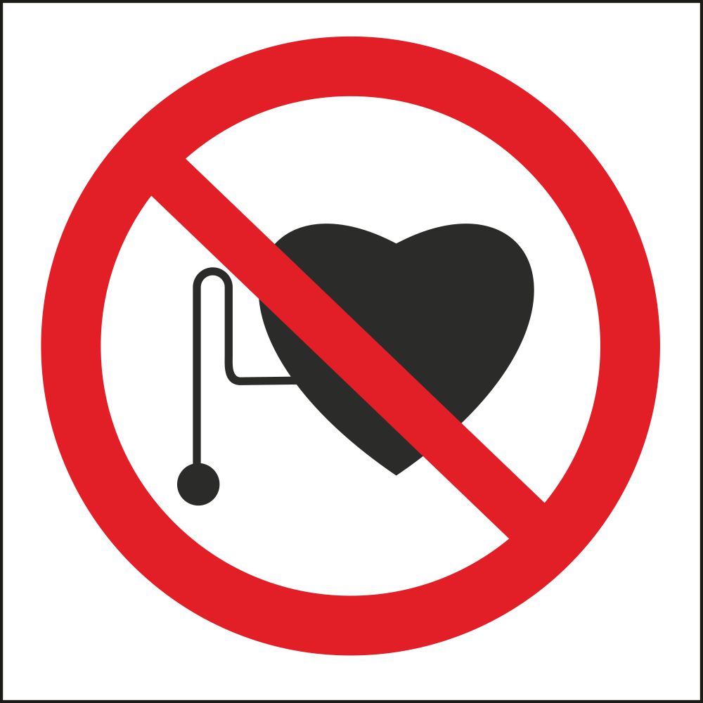 5.11 Запрещается работа (присутствие людей) со стимуляторами сердечной деятельности