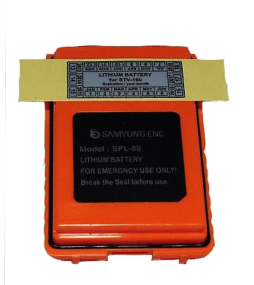 Батарея литиевая р/ст STV-160 SPL-80 (SAMYUNG-Южная Корея)