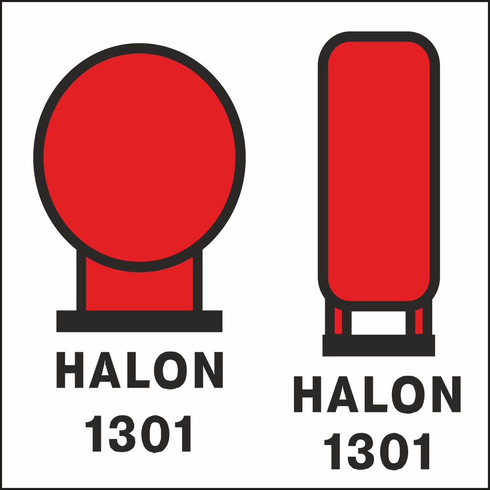 2.21 Баллоны с галлон 1301, расположенные в защищенном помещении