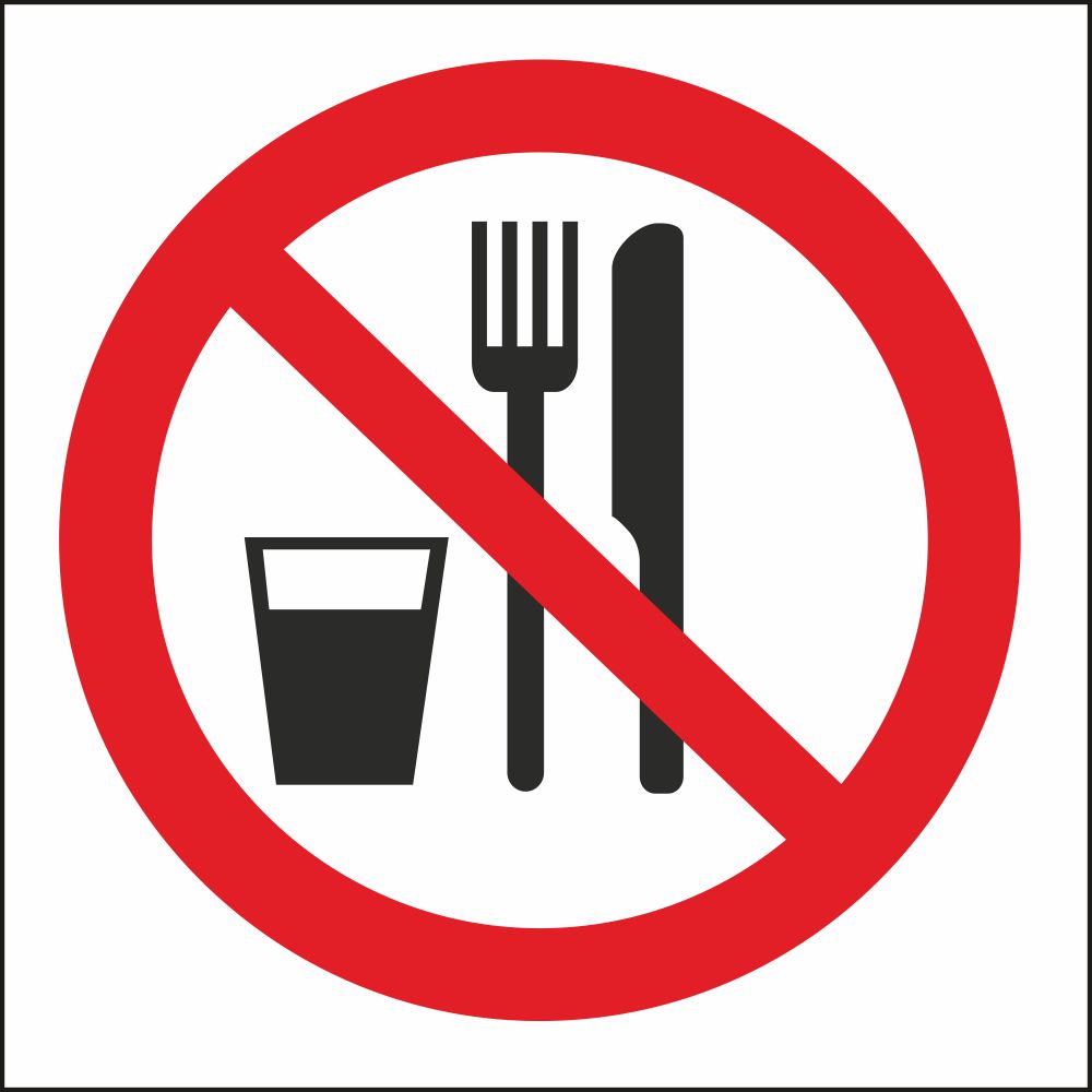 5.19 Запрещается принимать пищу