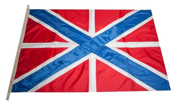 Флаг Гюйс 120 х 180 см
