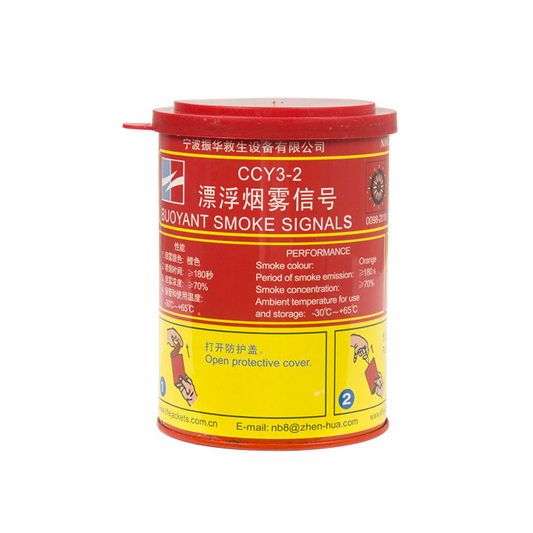 Шашка дымовая плавучая CCY3-2 (Китай) (4 года) (РМРС)
