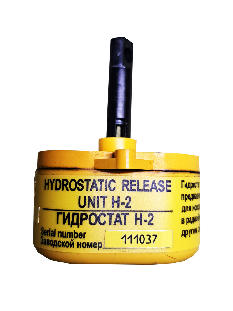 Гидростат для АРБ АРБМ-406 Н-2 ЯД5.150.000 (Ярославль)