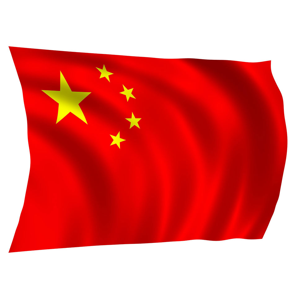 Флаг Китай 90 х 135 см
