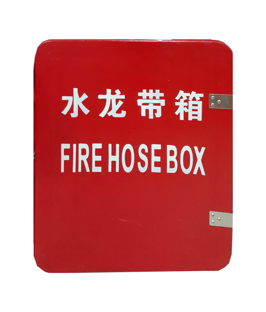 Ящик для пожарных рукавов из пластика 560х650х195