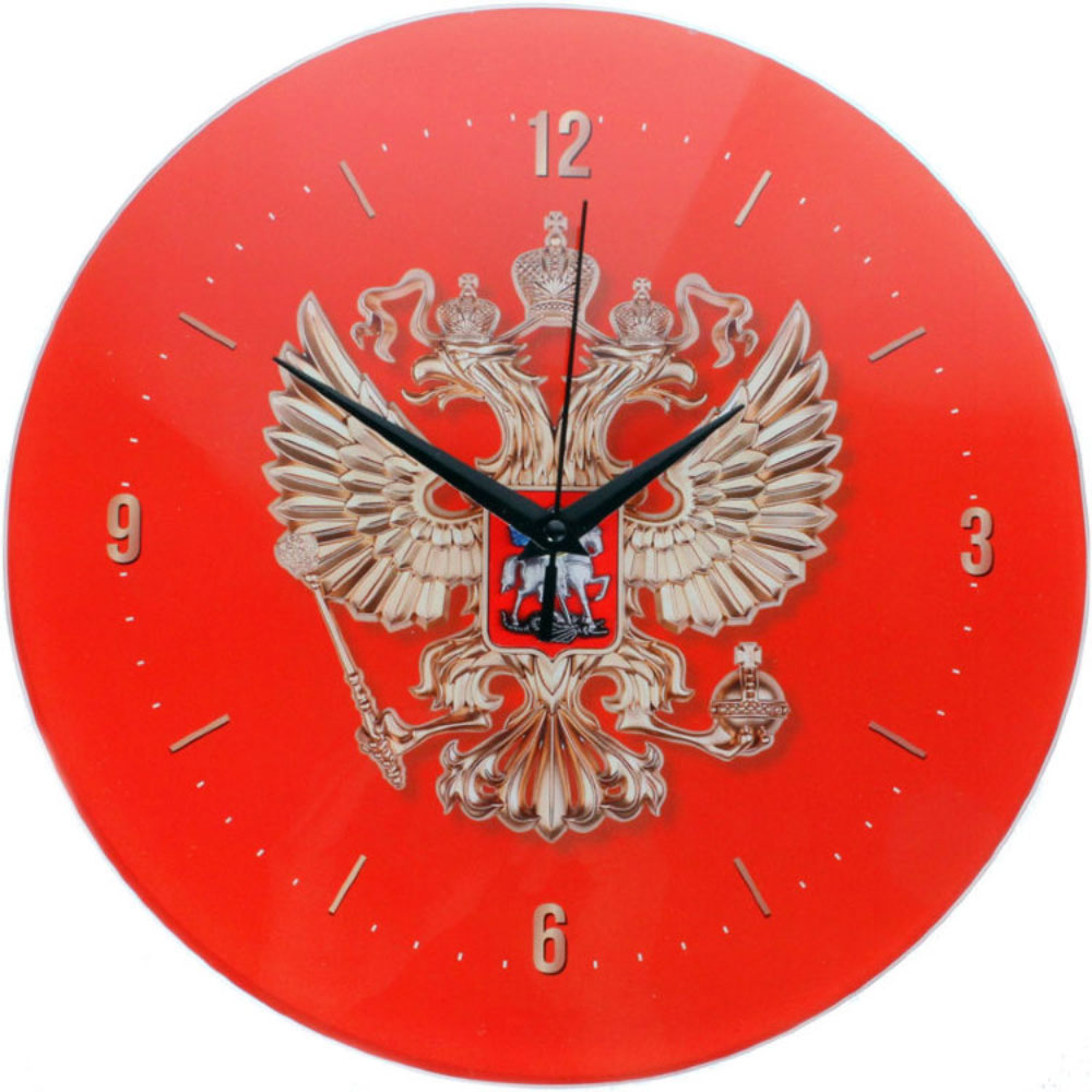 Часы настенные герб России