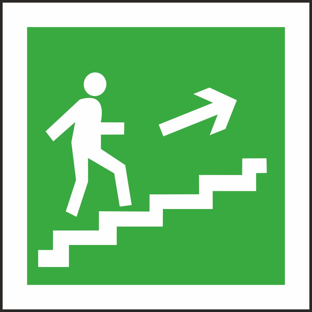 9.17 Направление к эвакуационному выходу по лестнице вверх